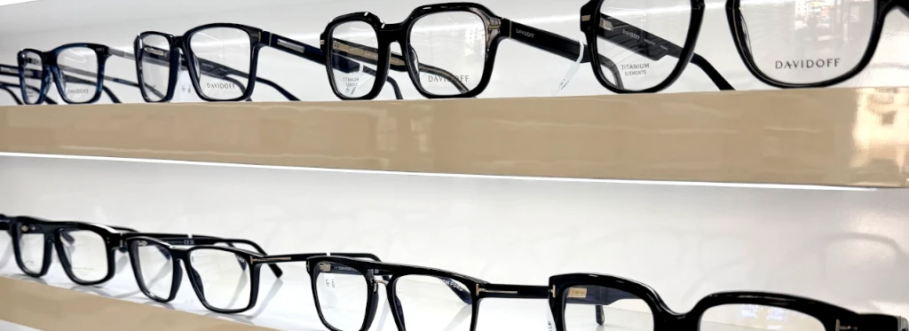 Ochelari de vedere Optica Aldox